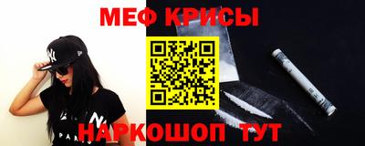 дистиллят марихуана Славгород