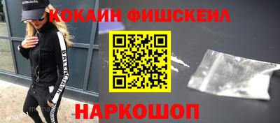 а пвп мука Славянск-на-Кубани