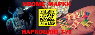 гидропоника Сланцы