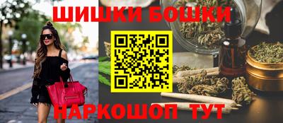дистиллят марихуана Славгород