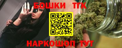 а пвп мука Славянск-на-Кубани