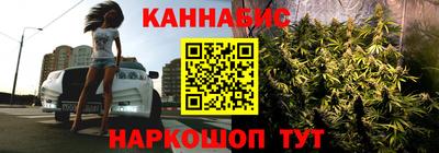 а пвп мука Славянск-на-Кубани