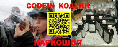 дистиллят марихуана Славгород
