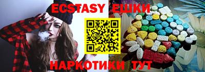 а пвп мука Славянск-на-Кубани