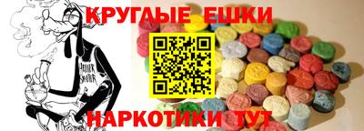 дистиллят марихуана Славгород