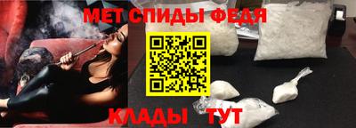 каннабис Михайловка