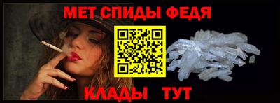 гидропоника Сланцы