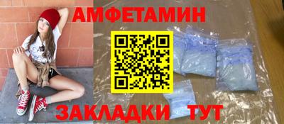 гидропоника Сланцы