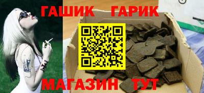 а пвп мука Славянск-на-Кубани