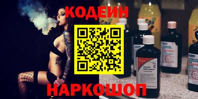 дистиллят марихуана Славгород