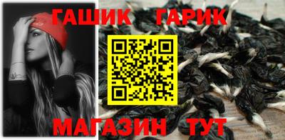 а пвп мука Славянск-на-Кубани