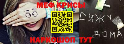 гидропоника Сланцы
