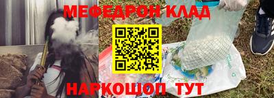 а пвп мука Славянск-на-Кубани