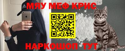 spice Михайловск