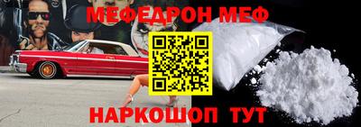 дистиллят марихуана Славгород