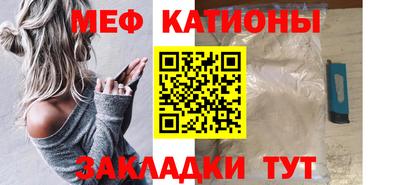 а пвп мука Славянск-на-Кубани