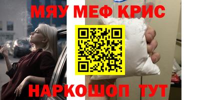гидропоника Сланцы