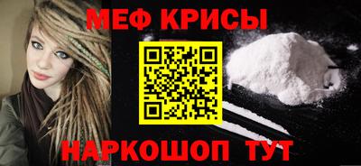 дистиллят марихуана Славгород