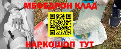 а пвп мука Славянск-на-Кубани